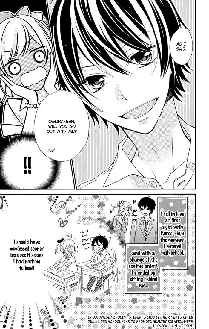 Shinkon Gokko Chapter 3 page 4 - Chapter 3: Newly-wed game of make-believe - Story 3