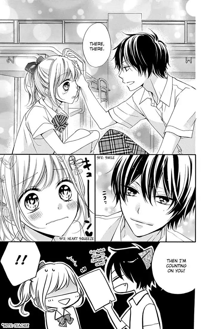 Shinkon Gokko Chapter 3 page 6 - Chapter 3: Newly-wed game of make-believe - Story 3