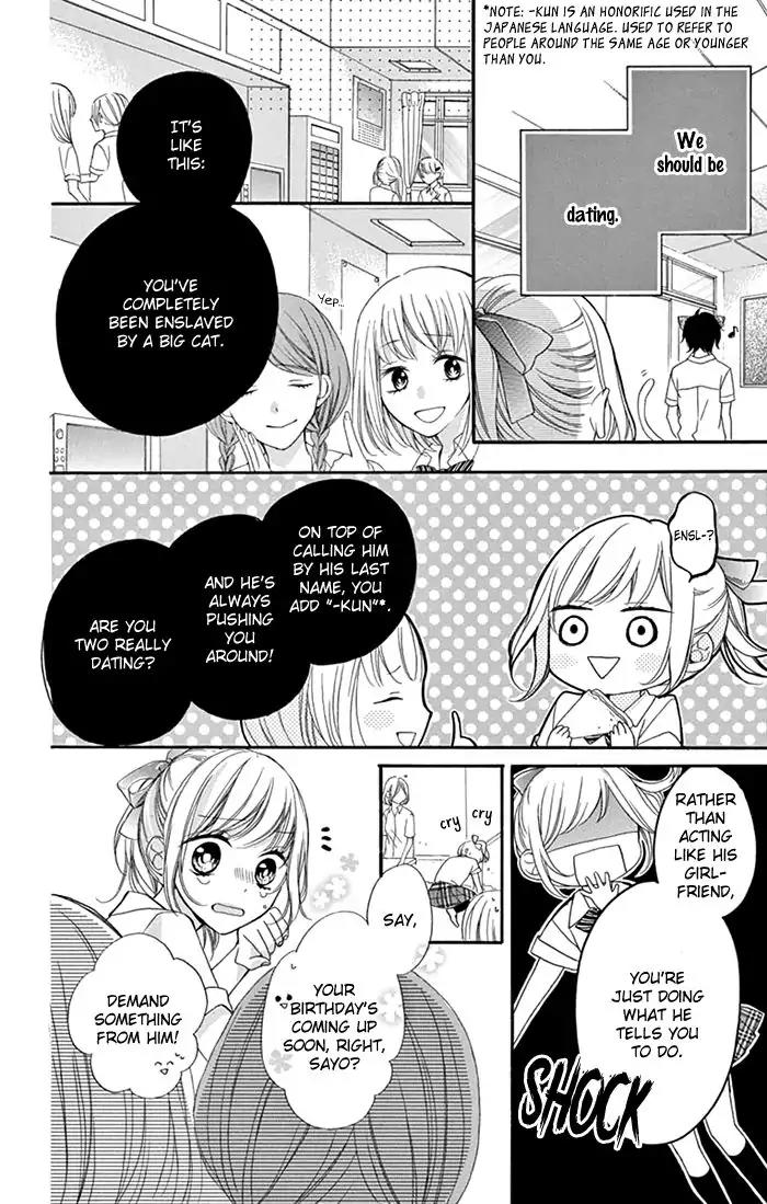 Shinkon Gokko Chapter 3 page 7 - Chapter 3: Newly-wed game of make-believe - Story 3