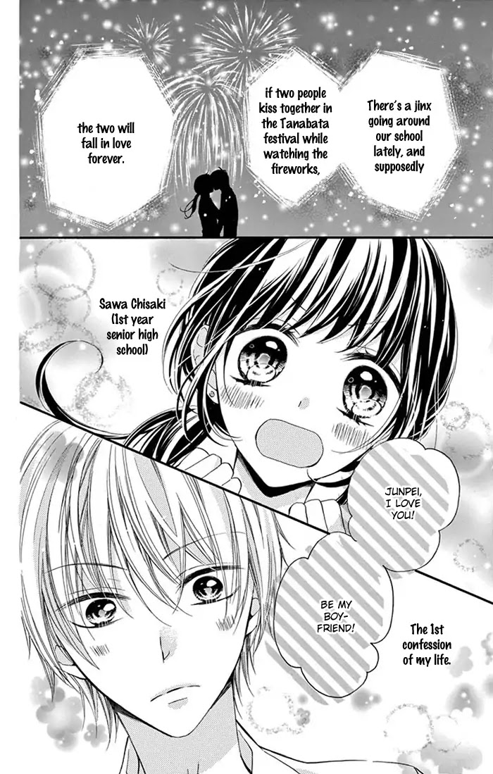 Shinkon Gokko Chapter 4 page 3 - Chapter 4: Newly-wed game of make-believe - Story 4