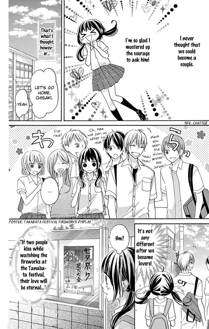 Shinkon Gokko Chapter 4 page 5 - Chapter 4: Newly-wed game of make-believe - Story 4