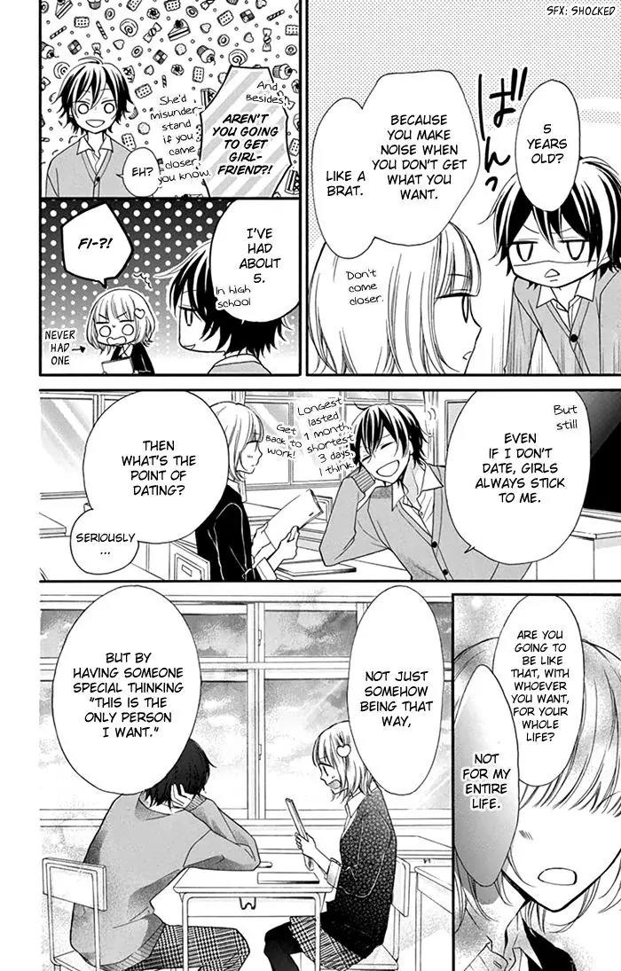Shinkon Gokko Chapter 5 page 11 - Chapter 5: Newly-wed game of make-believe - Story 5
