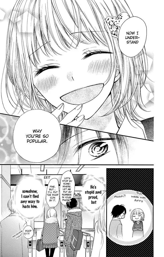 Shinkon Gokko Chapter 5 page 14 - Chapter 5: Newly-wed game of make-believe - Story 5
