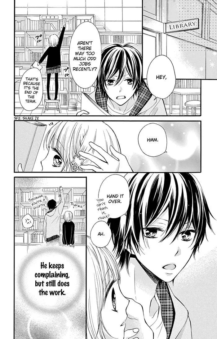 Shinkon Gokko Chapter 5 page 15 - Chapter 5: Newly-wed game of make-believe - Story 5