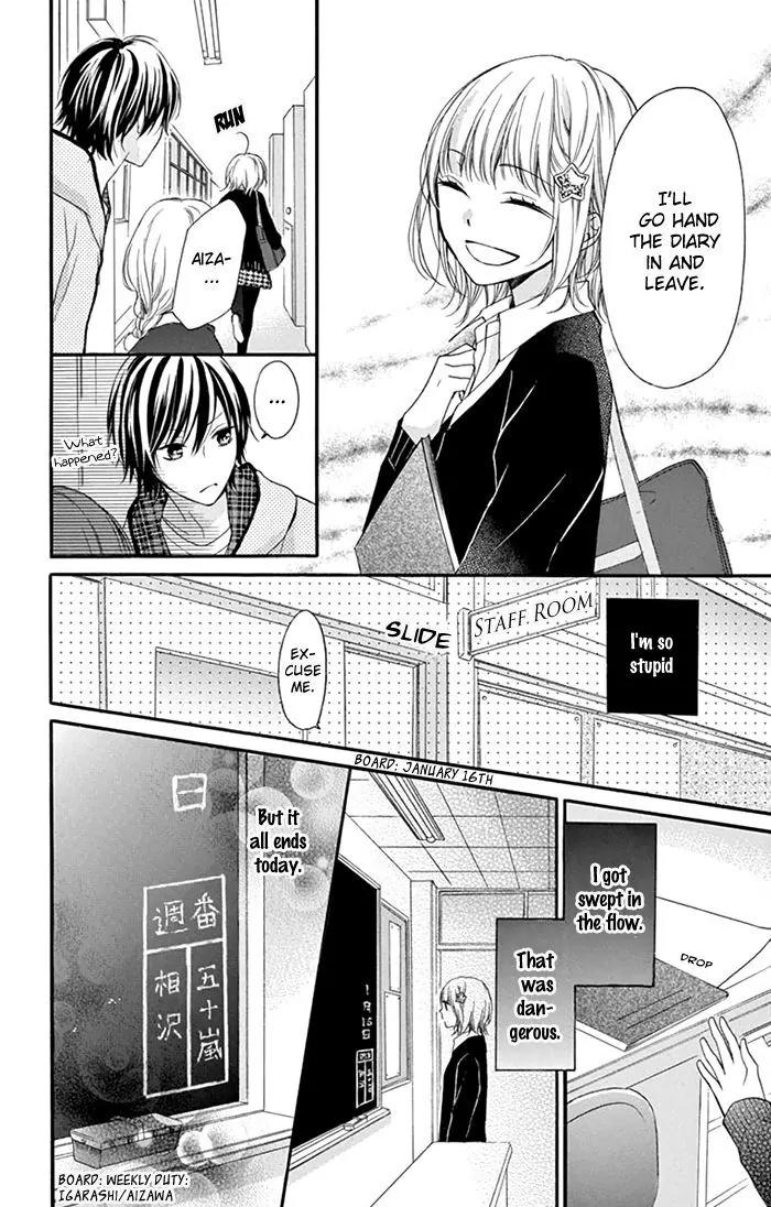 Shinkon Gokko Chapter 5 page 22 - Chapter 5: Newly-wed game of make-believe - Story 5