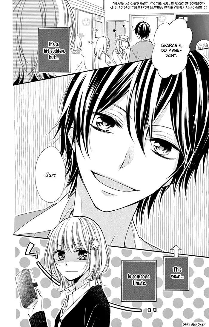 Shinkon Gokko Chapter 5 page 3 - Chapter 5: Newly-wed game of make-believe - Story 5