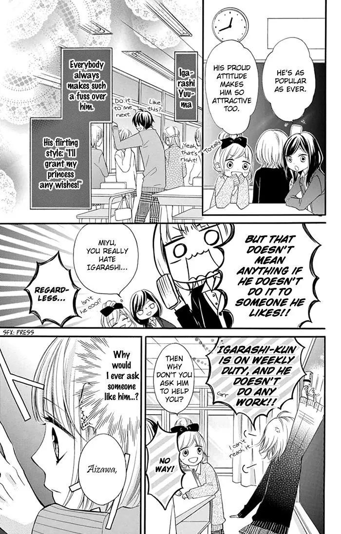 Shinkon Gokko Chapter 5 page 4 - Chapter 5: Newly-wed game of make-believe - Story 5