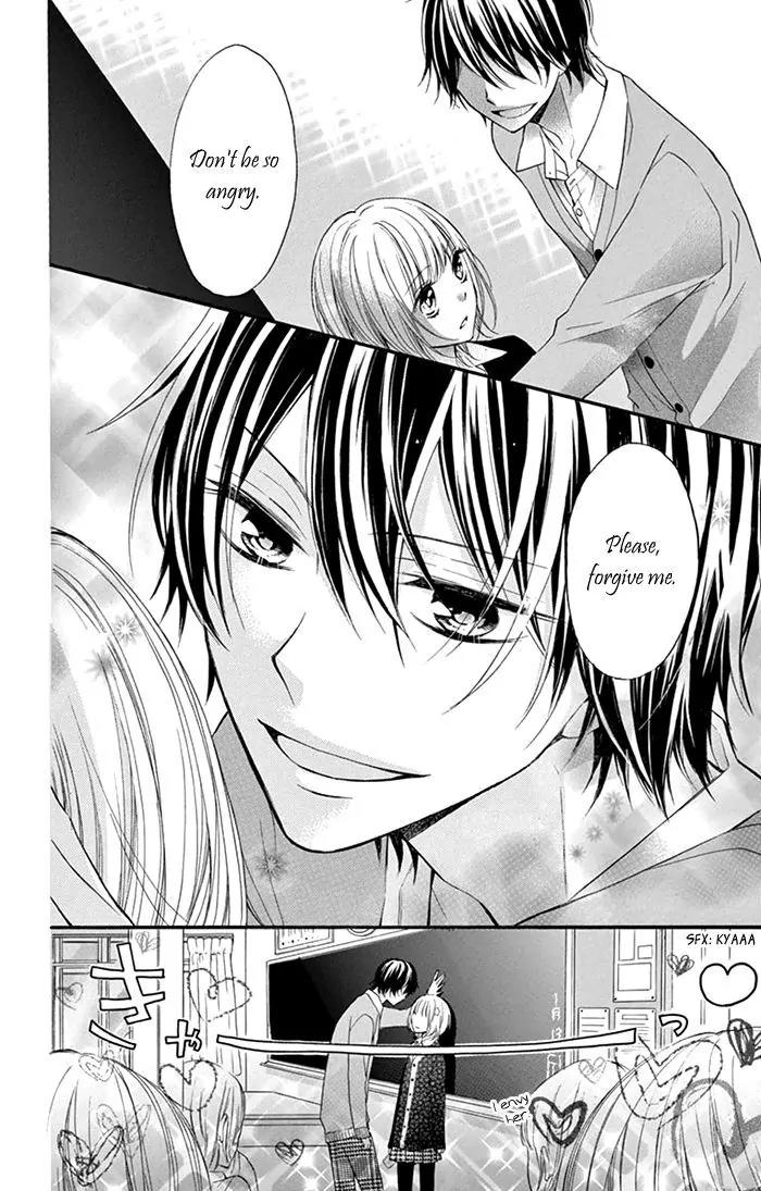 Shinkon Gokko Chapter 5 page 5 - Chapter 5: Newly-wed game of make-believe - Story 5