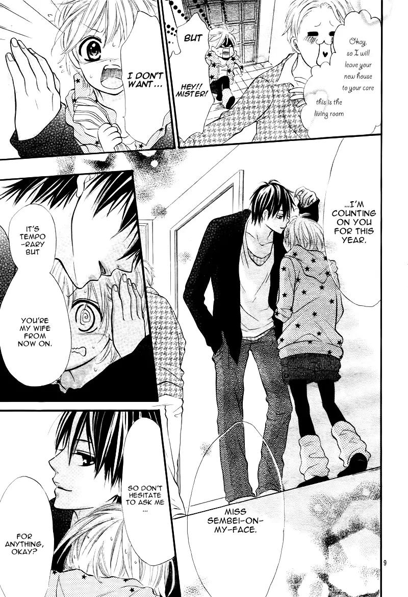 Shinkon (Kari)chuu Chapter 1 page 13 - Chapter 1