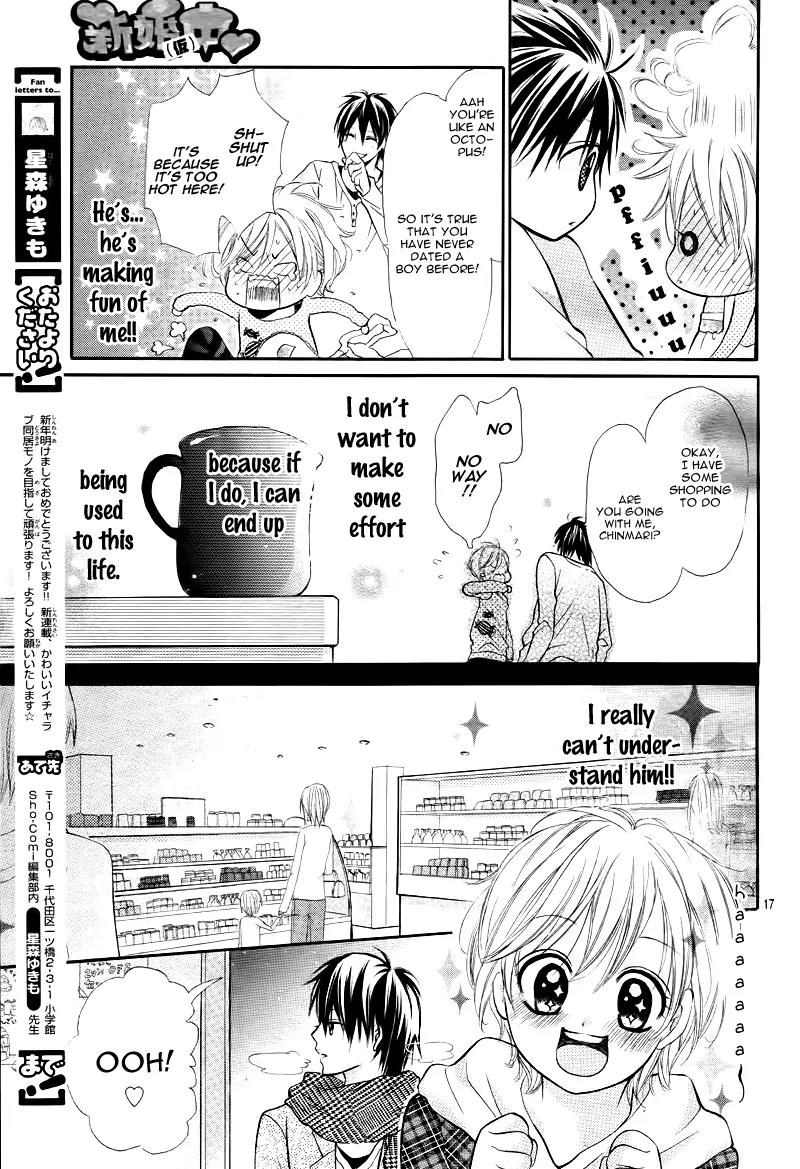 Shinkon (Kari)chuu Chapter 1 page 21 - Chapter 1