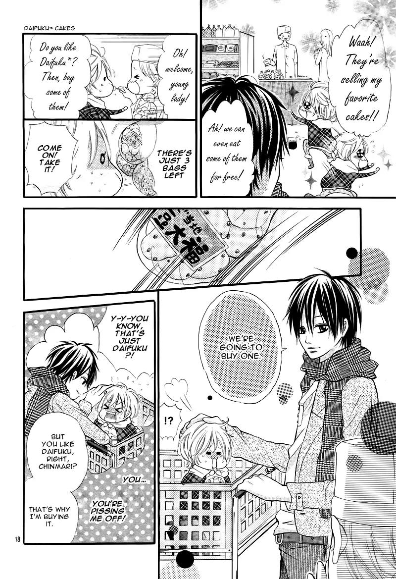 Shinkon (Kari)chuu Chapter 1 page 22 - Chapter 1