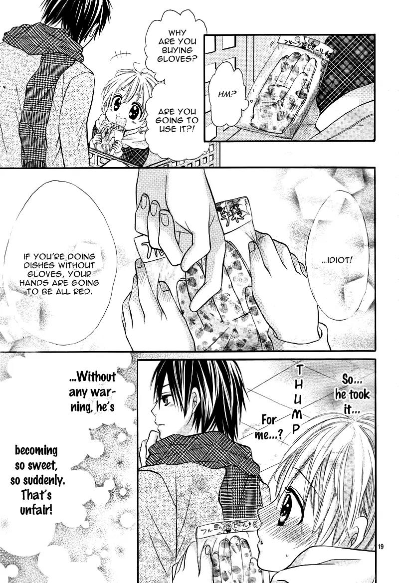 Shinkon (Kari)chuu Chapter 1 page 23 - Chapter 1
