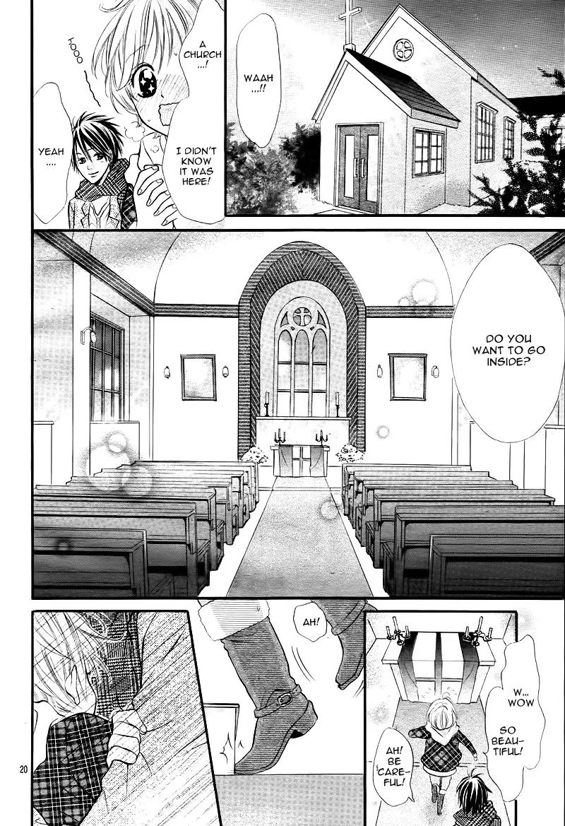Shinkon (Kari)chuu Chapter 1 page 24 - Chapter 1