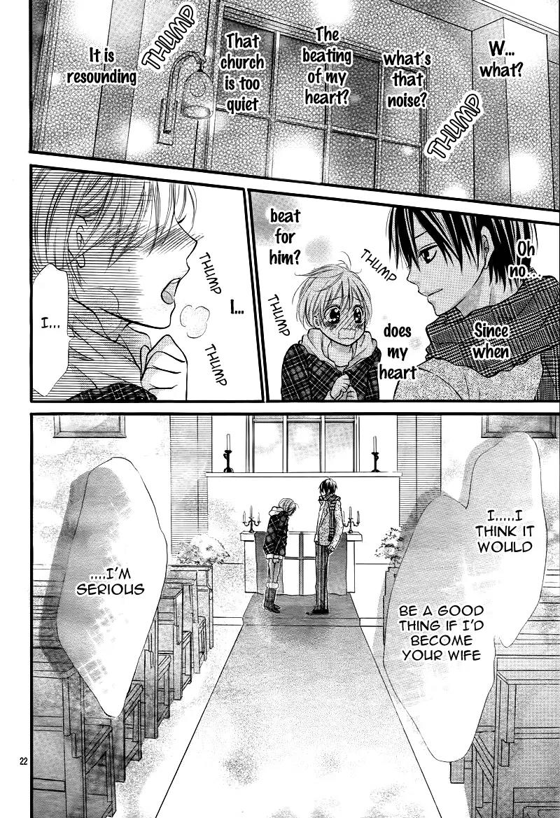 Shinkon (Kari)chuu Chapter 1 page 26 - Chapter 1