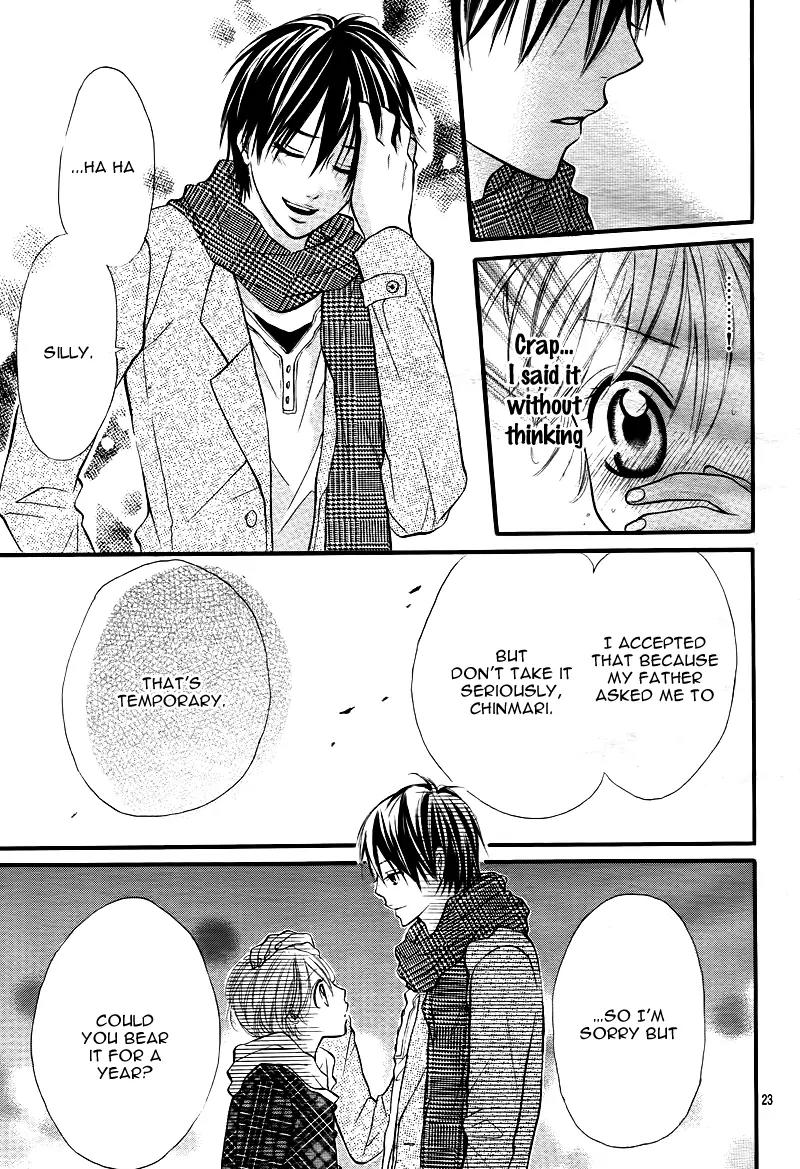 Shinkon (Kari)chuu Chapter 1 page 27 - Chapter 1