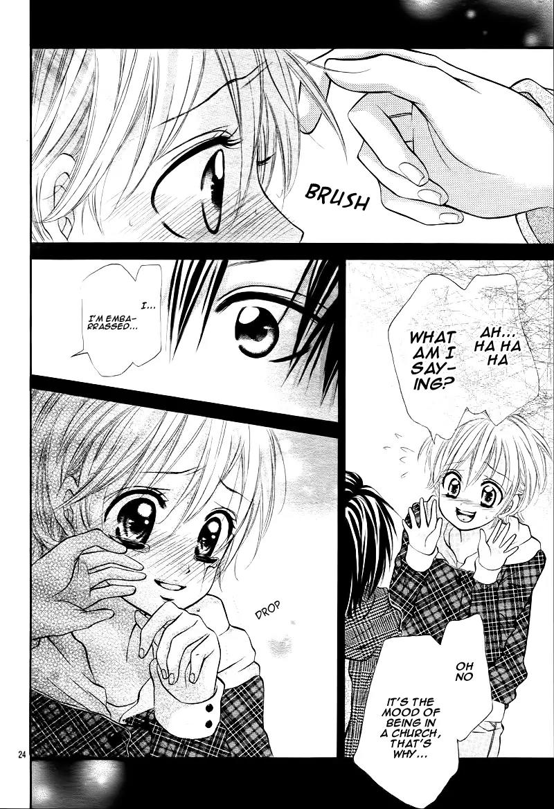 Shinkon (Kari)chuu Chapter 1 page 28 - Chapter 1