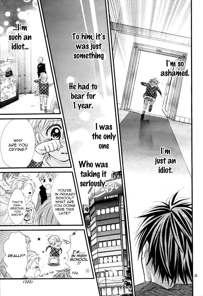 Shinkon (Kari)chuu Chapter 1 page 29 - Chapter 1