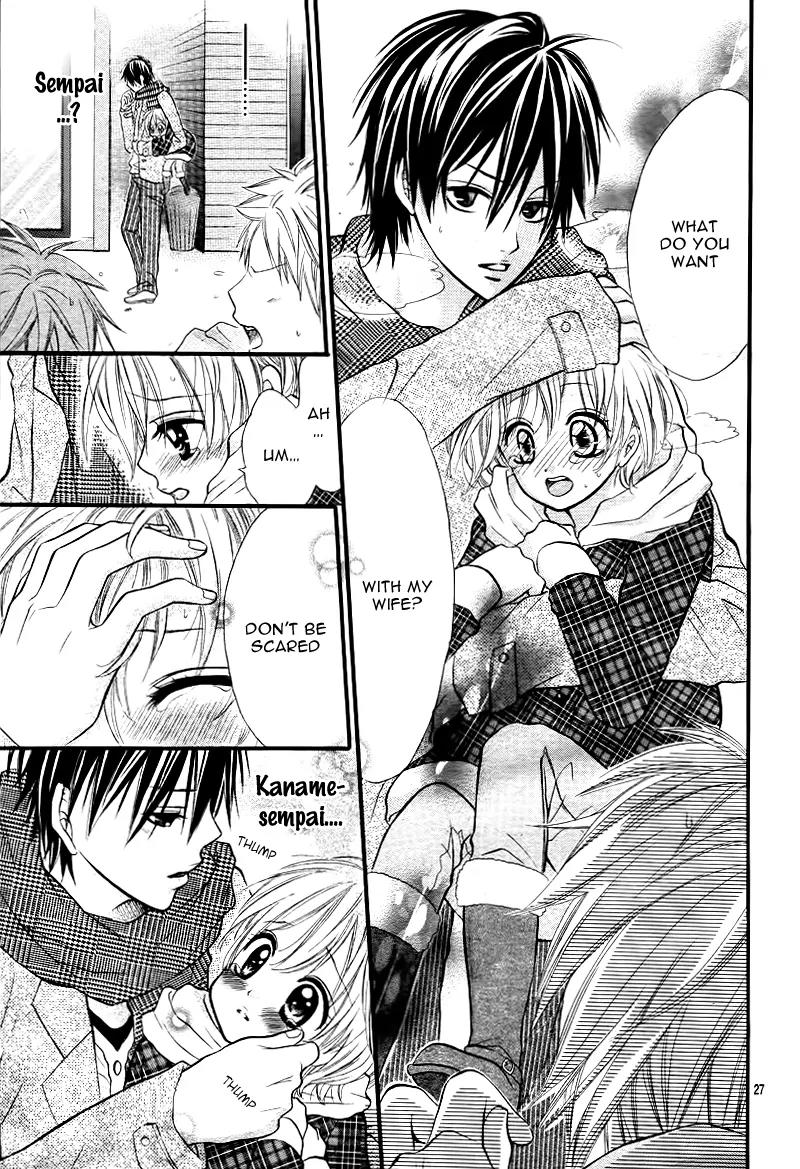 Shinkon (Kari)chuu Chapter 1 page 31 - Chapter 1