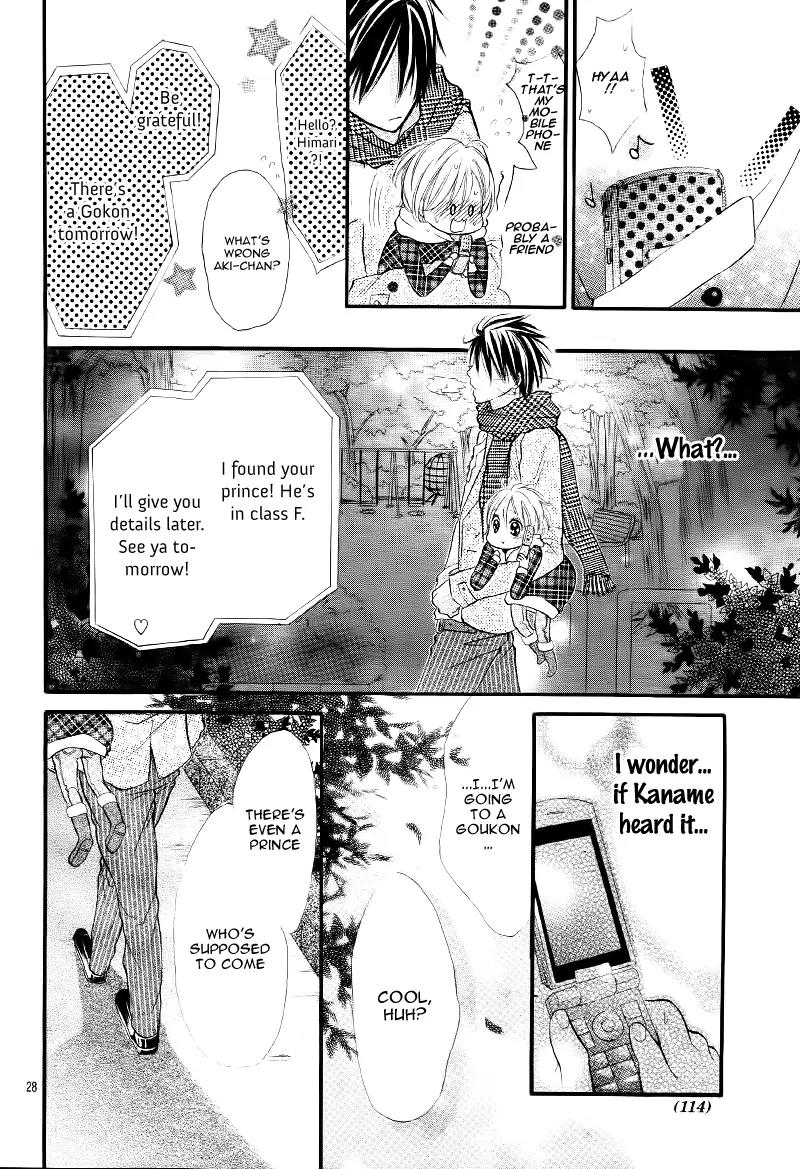 Shinkon (Kari)chuu Chapter 1 page 32 - Chapter 1