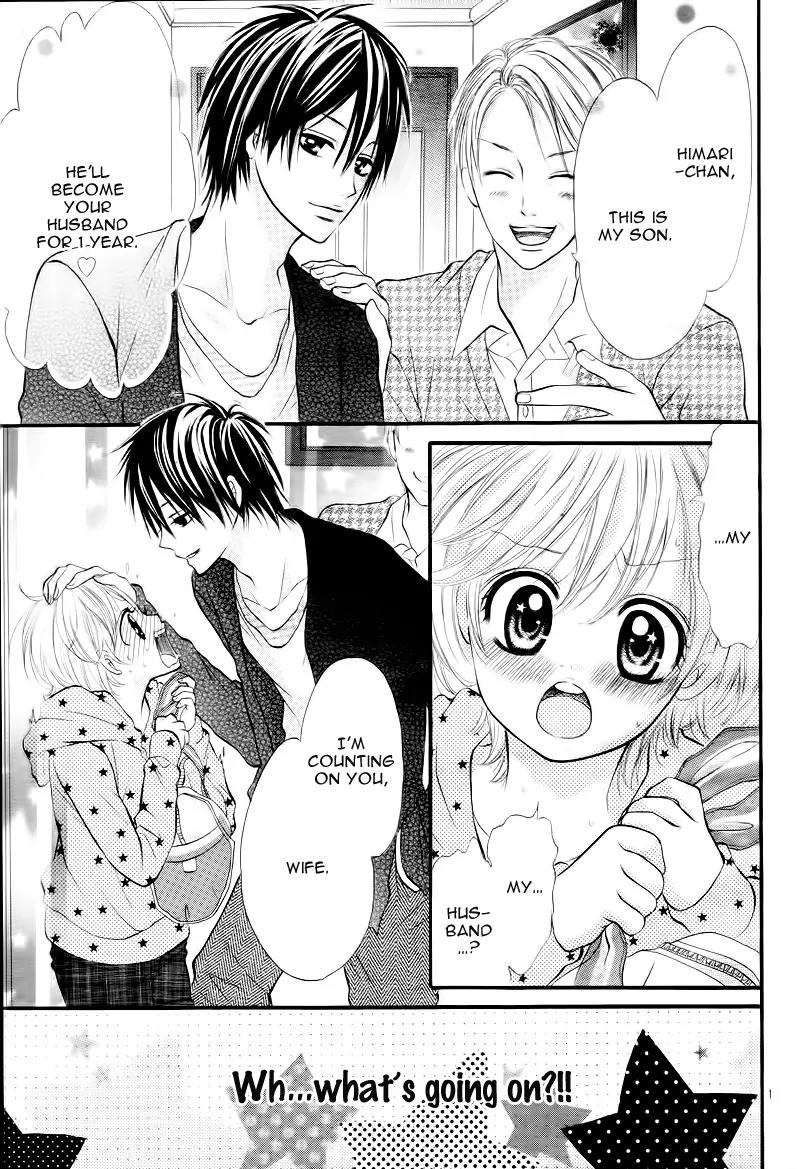Shinkon (Kari)chuu Chapter 1 page 5 - Chapter 1