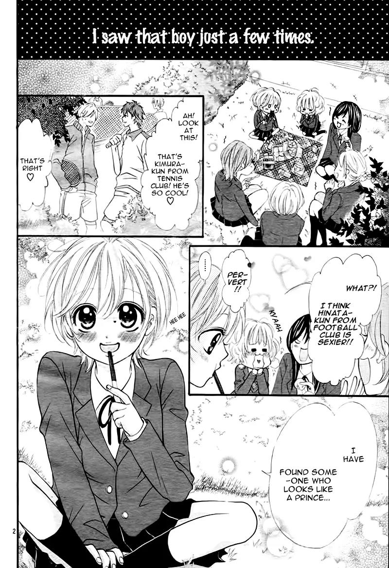 Shinkon (Kari)chuu Chapter 1 page 6 - Chapter 1