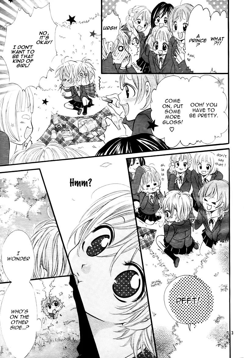 Shinkon (Kari)chuu Chapter 1 page 7 - Chapter 1