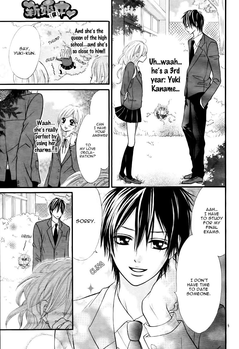 Shinkon (Kari)chuu Chapter 1 page 9 - Chapter 1