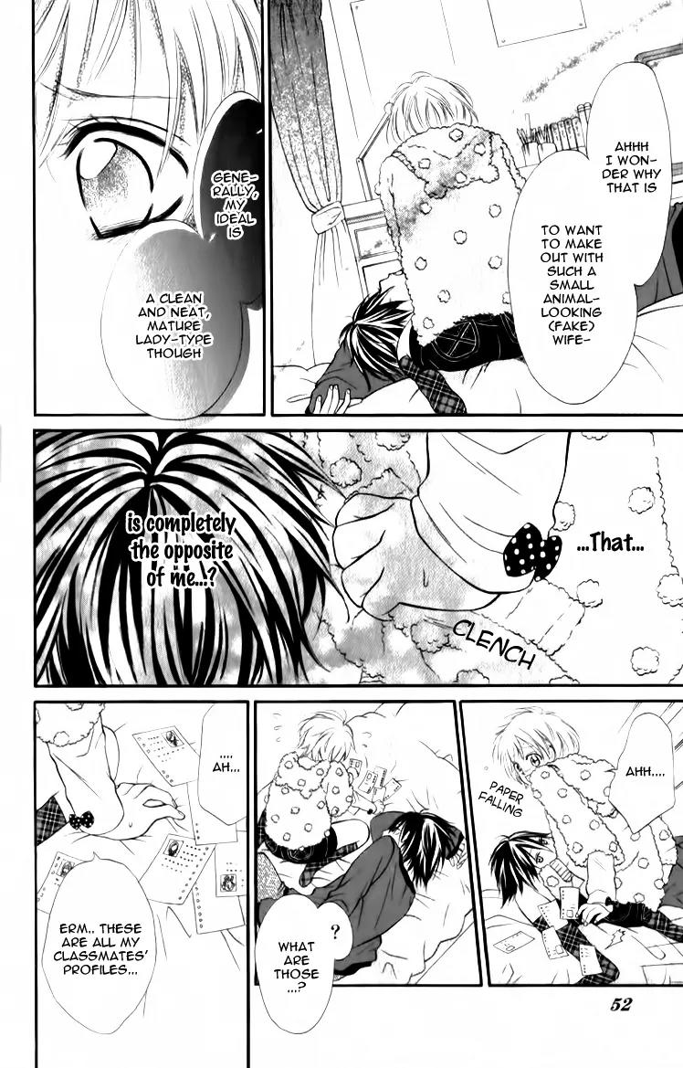 Shinkon (Kari)chuu Chapter 2 page 15 - Chapter 2