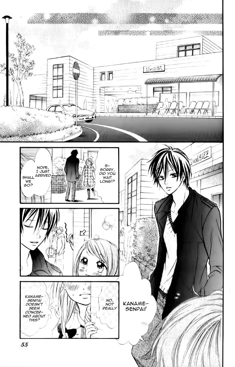 Shinkon (Kari)chuu Chapter 2 page 18 - Chapter 2