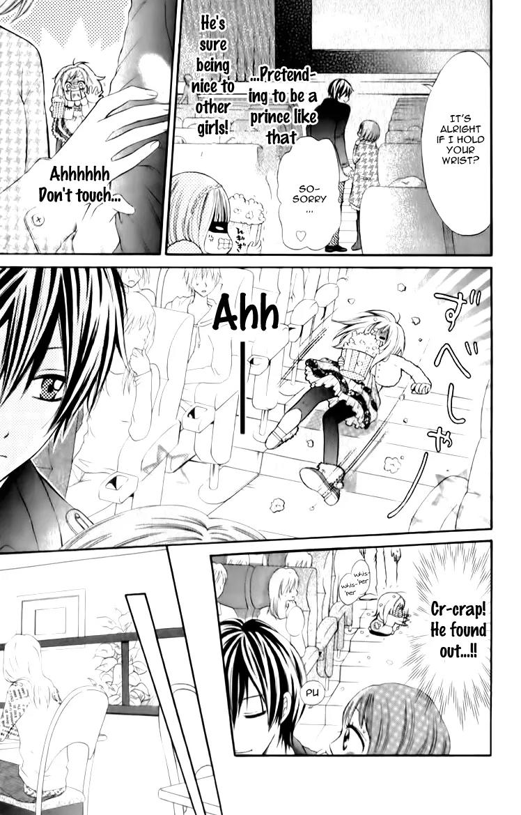 Shinkon (Kari)chuu Chapter 2 page 20 - Chapter 2
