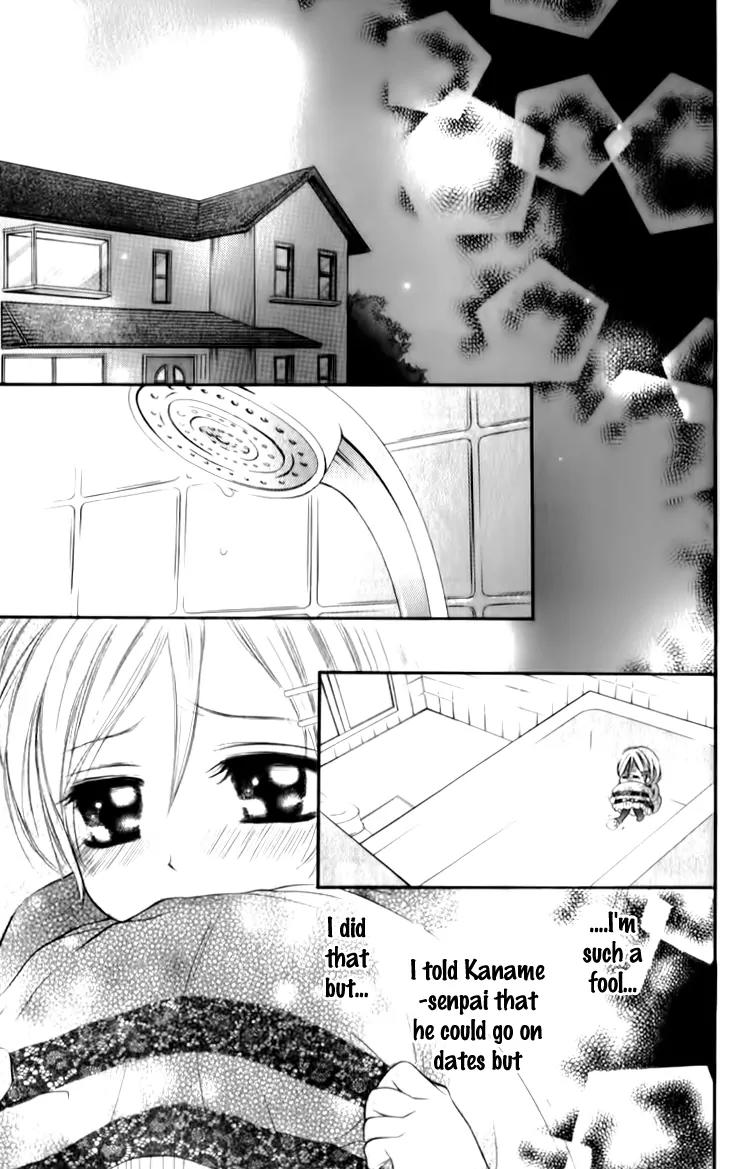 Shinkon (Kari)chuu Chapter 2 page 24 - Chapter 2