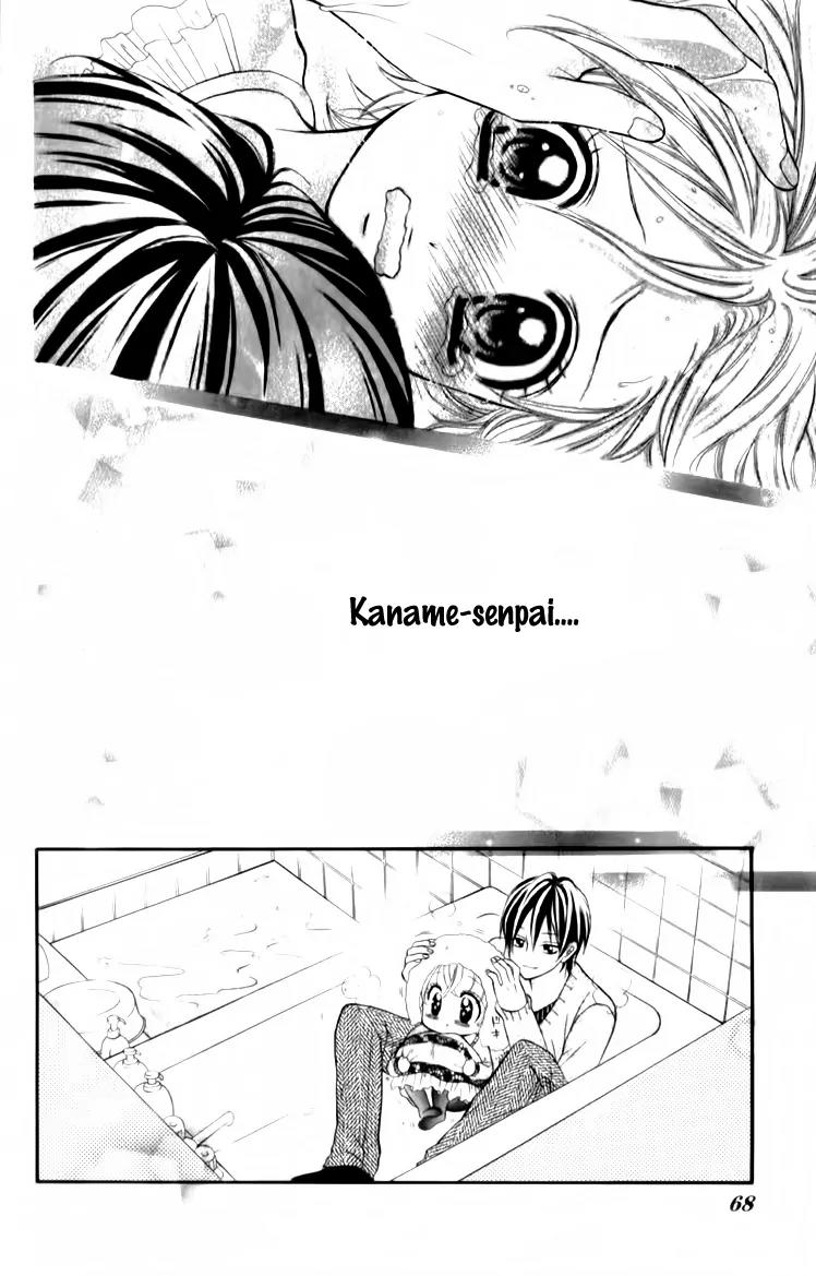 Shinkon (Kari)chuu Chapter 2 page 31 - Chapter 2
