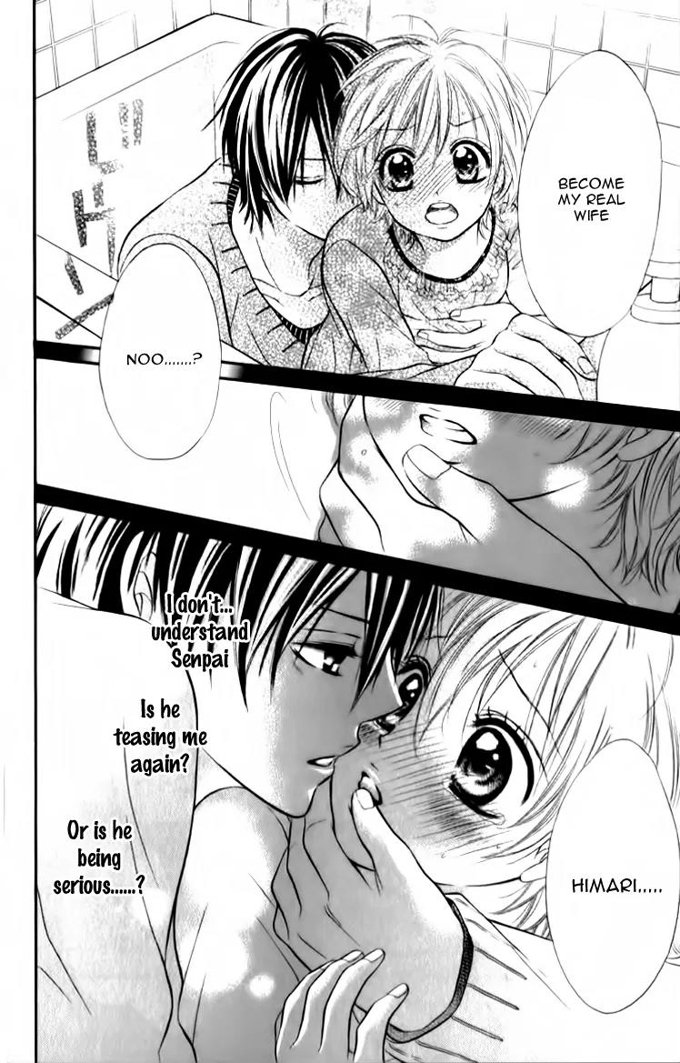 Shinkon (Kari)chuu Chapter 2 page 33 - Chapter 2