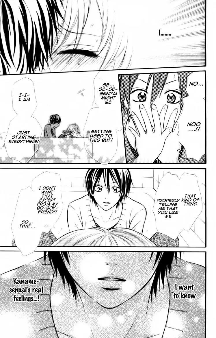 Shinkon (Kari)chuu Chapter 2 page 34 - Chapter 2
