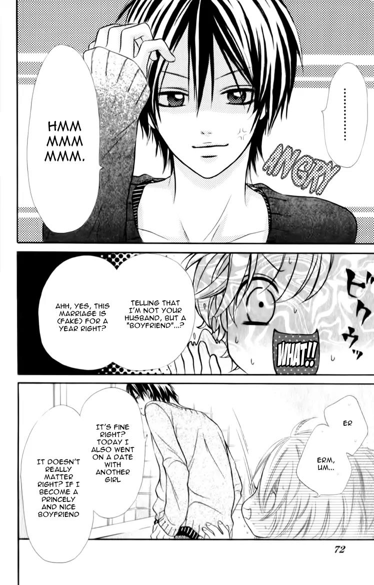 Shinkon (Kari)chuu Chapter 2 page 35 - Chapter 2