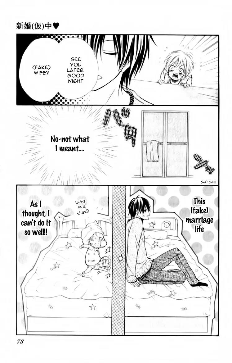 Shinkon (Kari)chuu Chapter 2 page 36 - Chapter 2