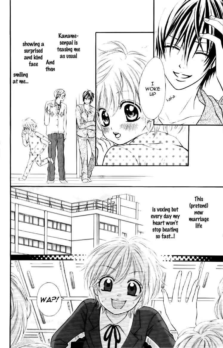 Shinkon (Kari)chuu Chapter 2 page 9 - Chapter 2