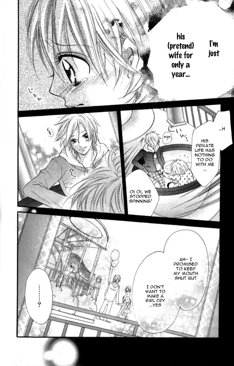 Shinkon (Kari)chuu Chapter 3 page 19 - Chapter 3
