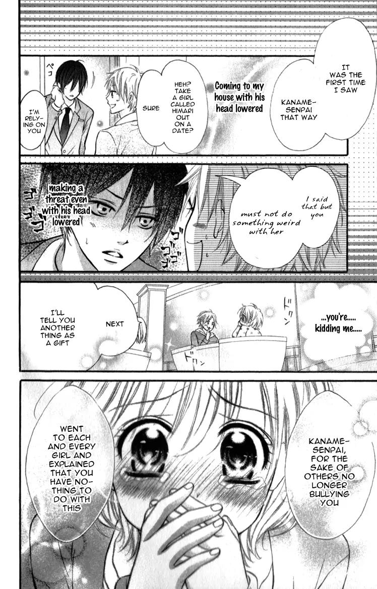 Shinkon (Kari)chuu Chapter 3 page 21 - Chapter 3