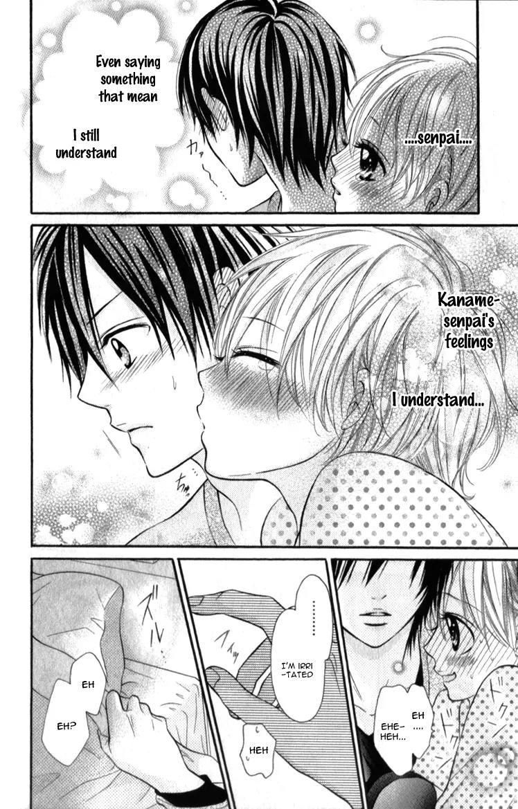 Shinkon (Kari)chuu Chapter 3 page 27 - Chapter 3