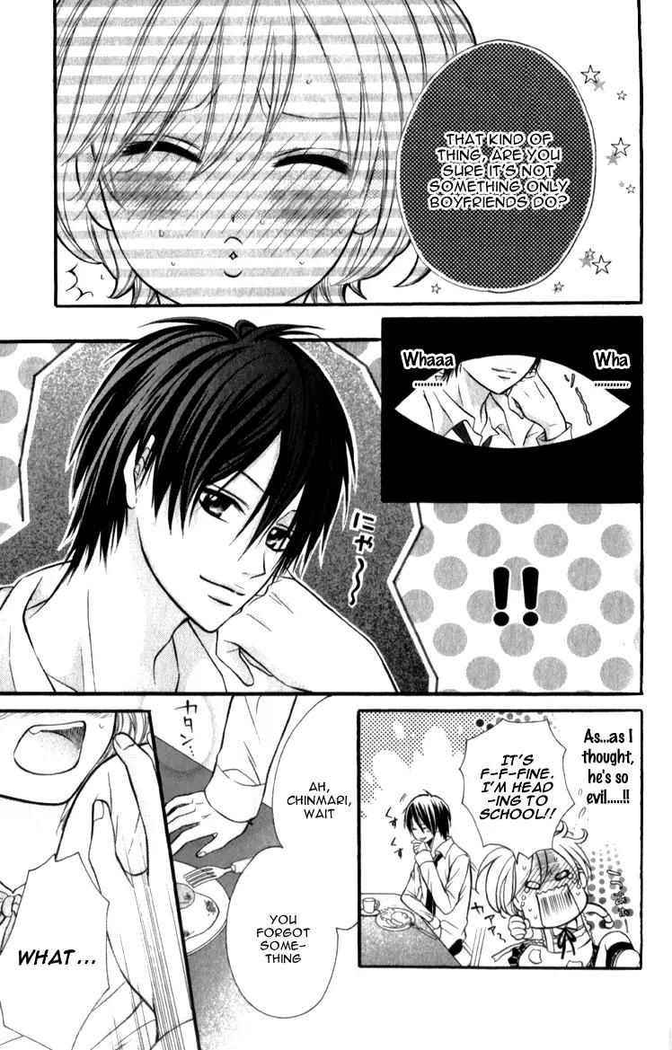 Shinkon (Kari)chuu Chapter 3 page 32 - Chapter 3