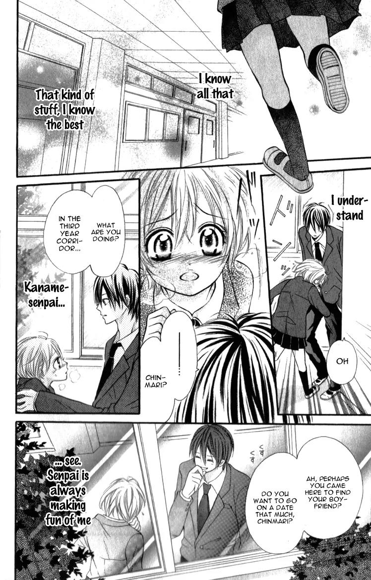 Shinkon (Kari)chuu Chapter 3 page 9 - Chapter 3