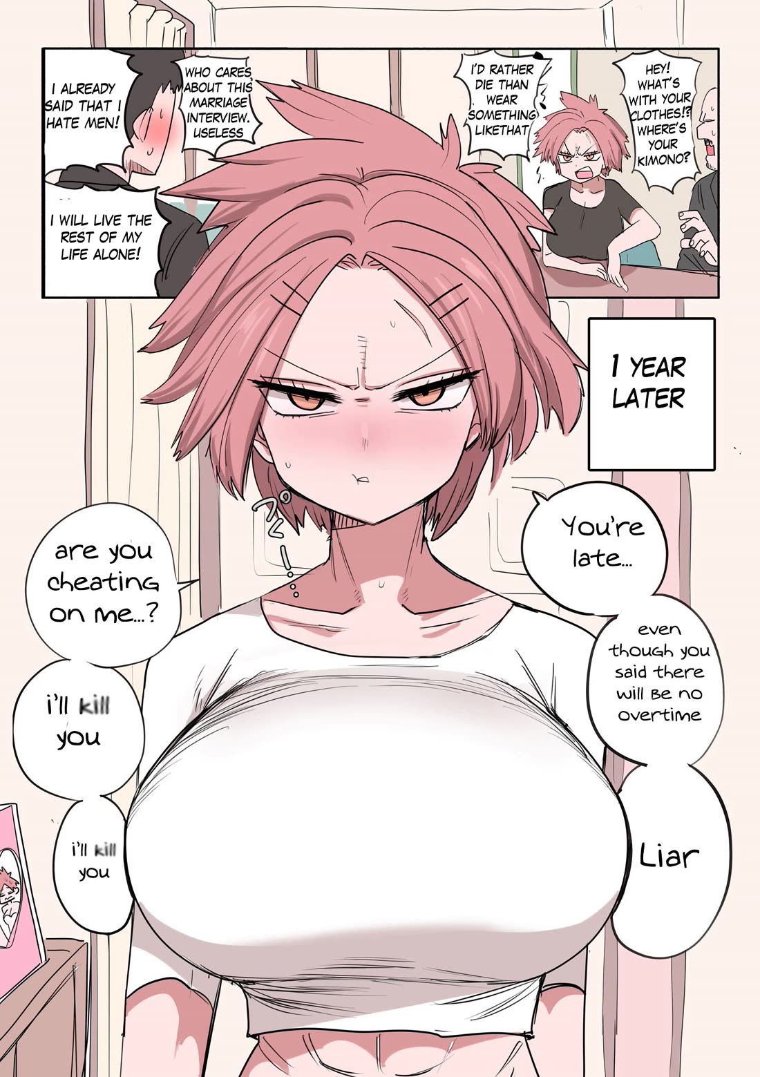 Shinkon-Yankee Dereru Chapter 1 page 1 - Chapter 1