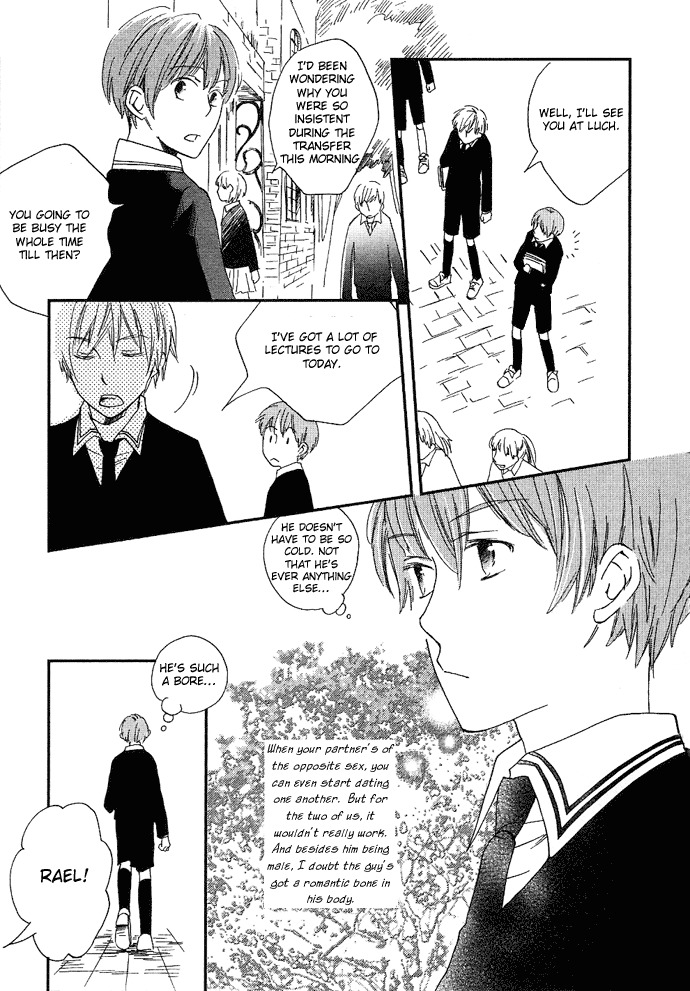 Shinkuu Yuusetsu Chapter 1 page 11 - Chapter 1