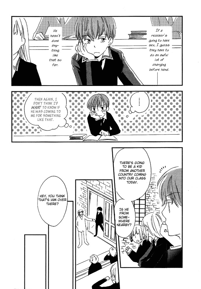 Shinkuu Yuusetsu Chapter 1 page 13 - Chapter 1