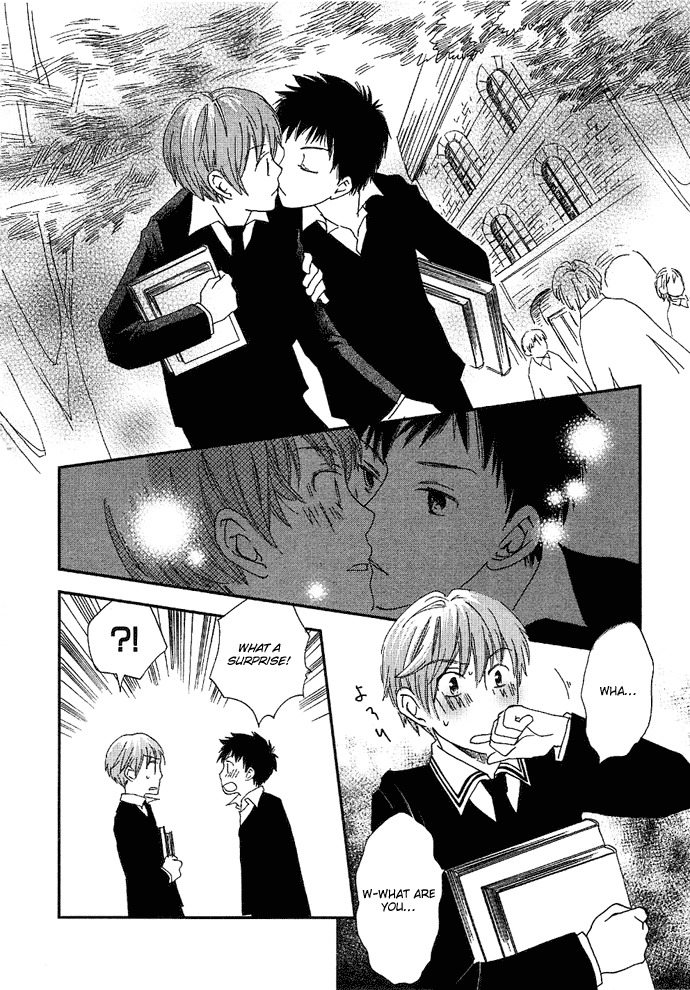 Shinkuu Yuusetsu Chapter 1 page 18 - Chapter 1
