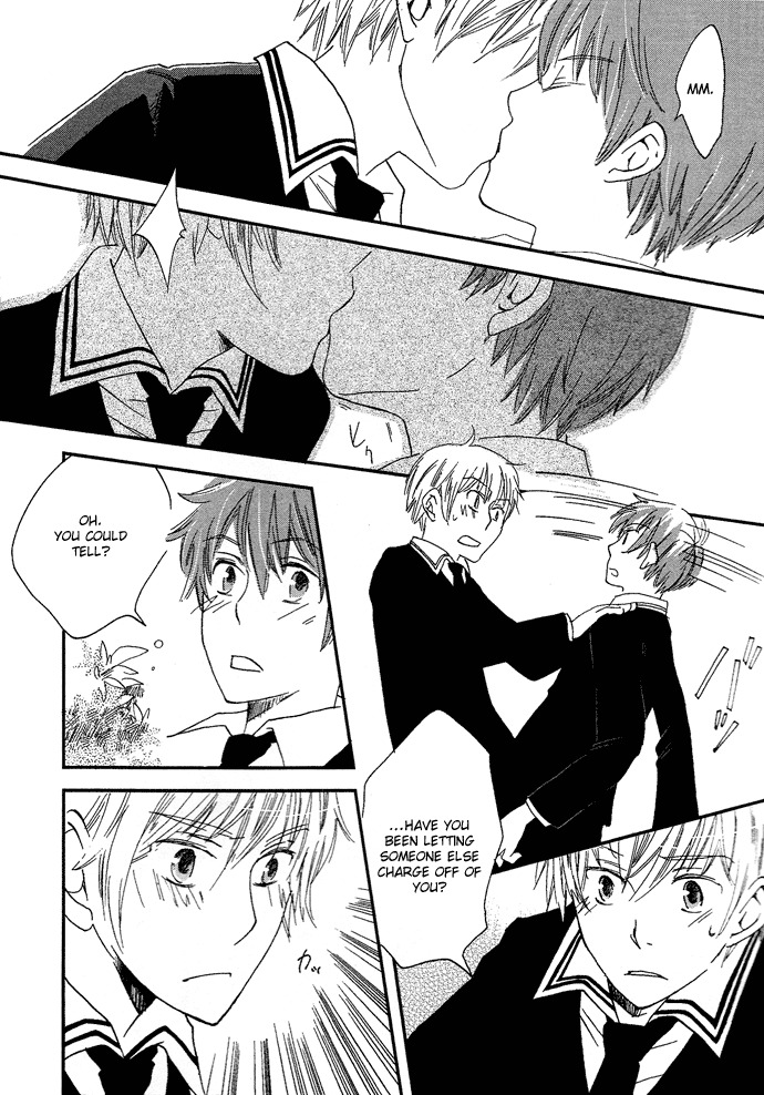 Shinkuu Yuusetsu Chapter 1 page 22 - Chapter 1