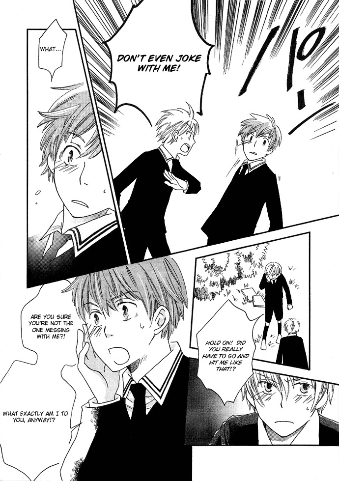 Shinkuu Yuusetsu Chapter 1 page 23 - Chapter 1