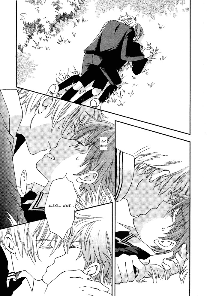 Shinkuu Yuusetsu Chapter 1 page 25 - Chapter 1
