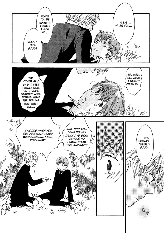 Shinkuu Yuusetsu Chapter 1 page 27 - Chapter 1